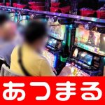 Kabupaten Sumba Tengahtips menang casino onlinedan benda-benda yang diwarnai untuk pembukaan